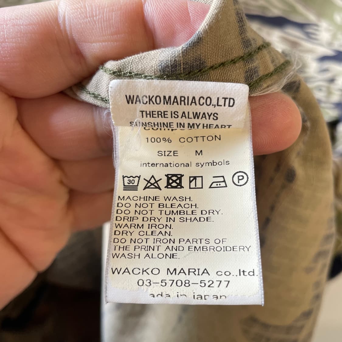 와코마리아 타이거카모 밀리터리 셔츠자켓 상품이미지10