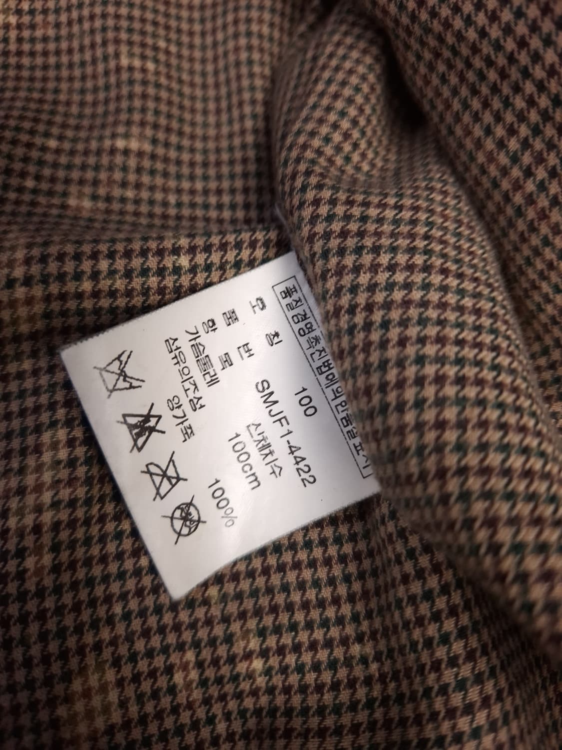 오리지날 폴로 랄프로렌 블랙 맥스웰 리얼 램스킨 레더 자켓 상품이미지7