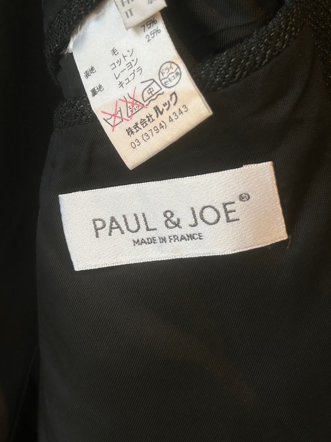 Made in Parris Pau&Joe 울코트 상품이미지10