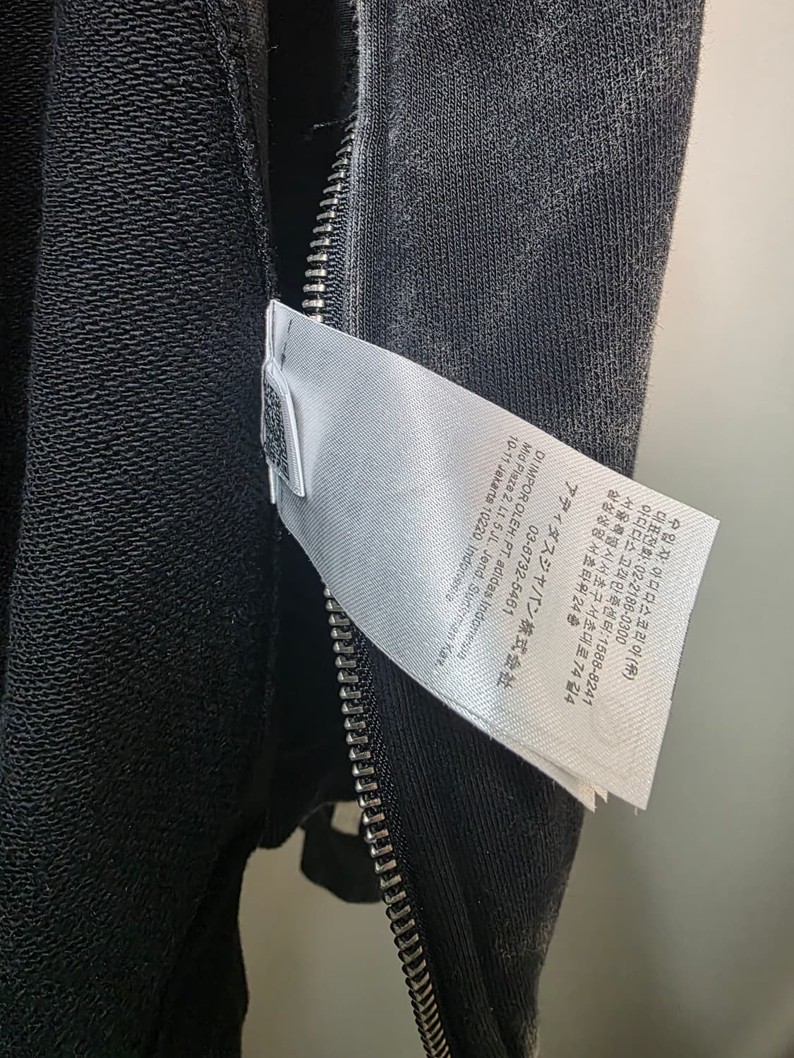 떠그클럽 아디다스 팀가이스트 블랙 XL 상품이미지10