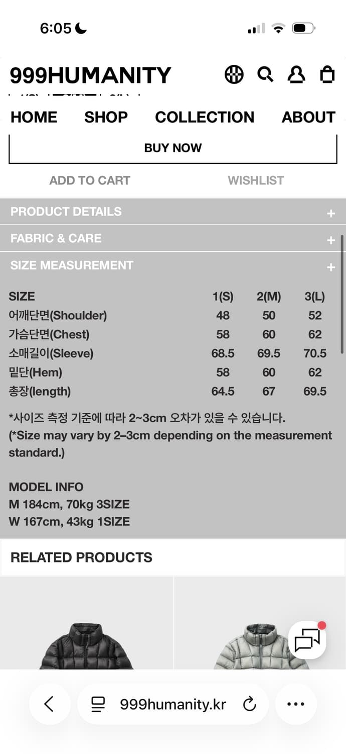 MODULAR LIGHT GOOSE PUFFER (KHAKI) M(2) 상품이미지4