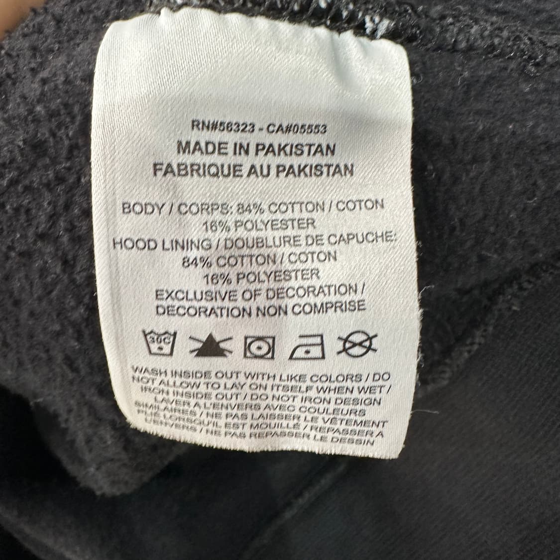 나이키 솔로스우시 후드티 XXL 상품이미지4