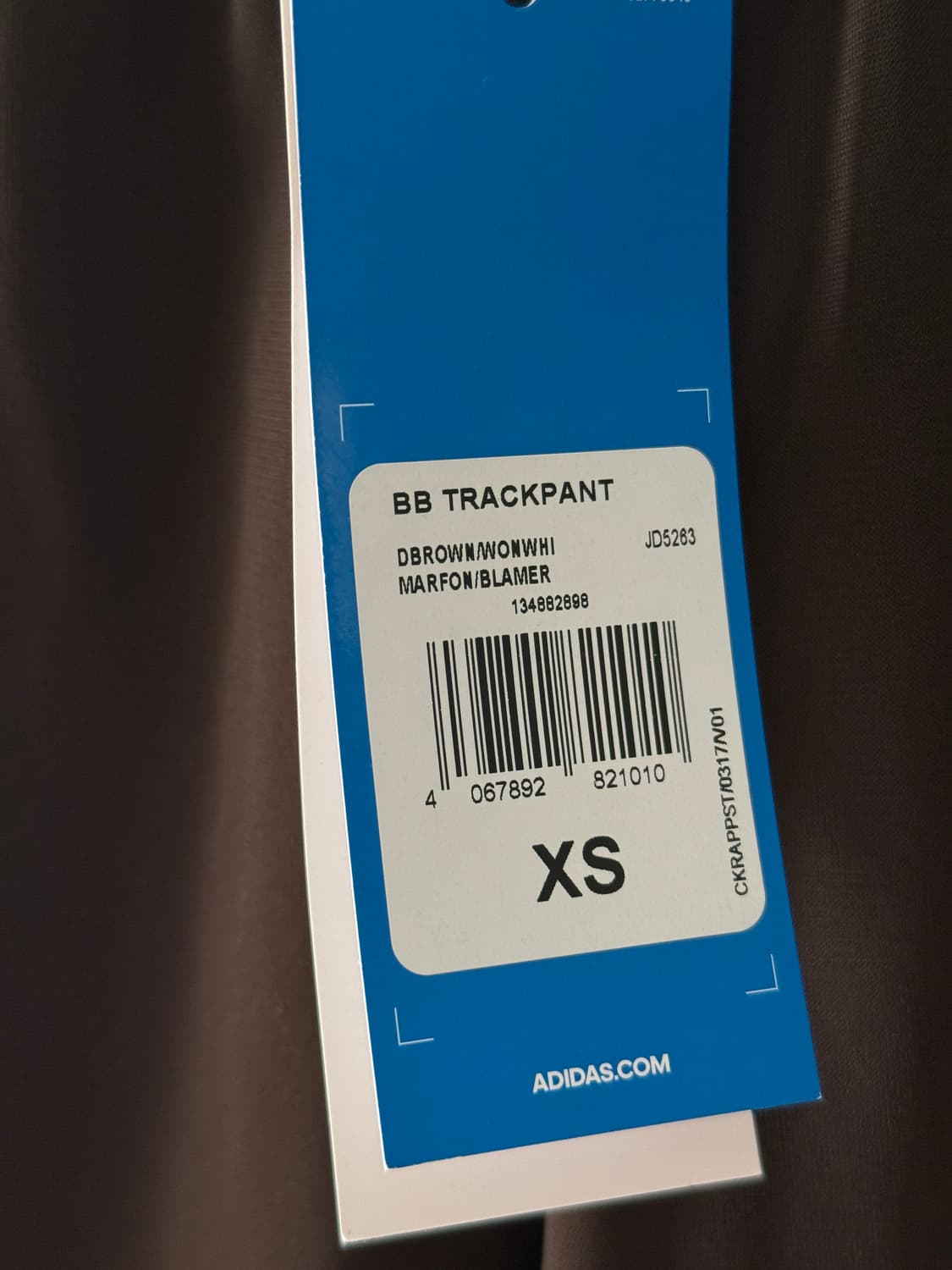 아디다스 공용 트랙 팬츠 / 다크브라운 / XS /JD5263 상품이미지5