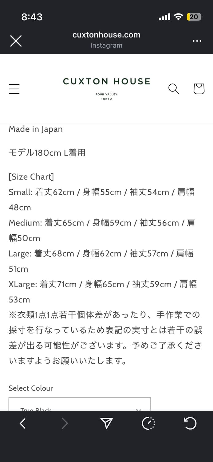 엔즈앤드민즈 커버올 컥스턴하우스별주 L endsand 상품이미지4