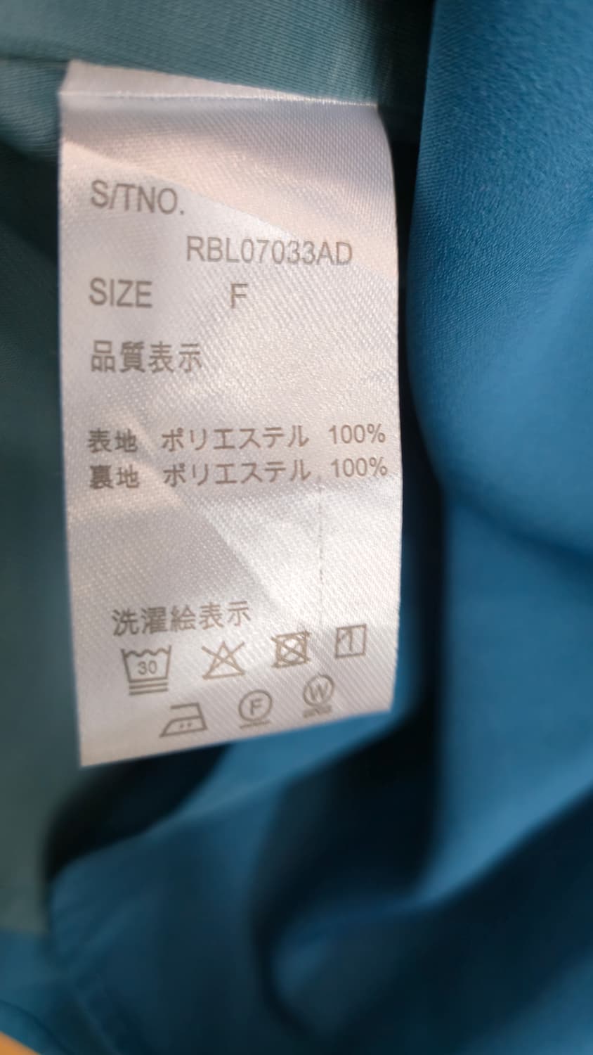 
틸블루 슬립 롱 원피스 F 청록색 나시 뷔스티에 옆트임 심플 상품이미지5