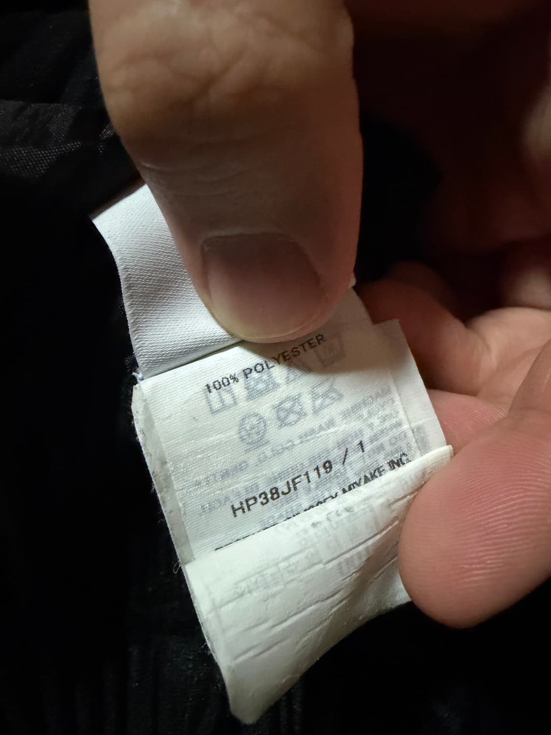 [1] 옴므플리세 HP38JF119 하카마 팬츠 블랙 상품이미지2