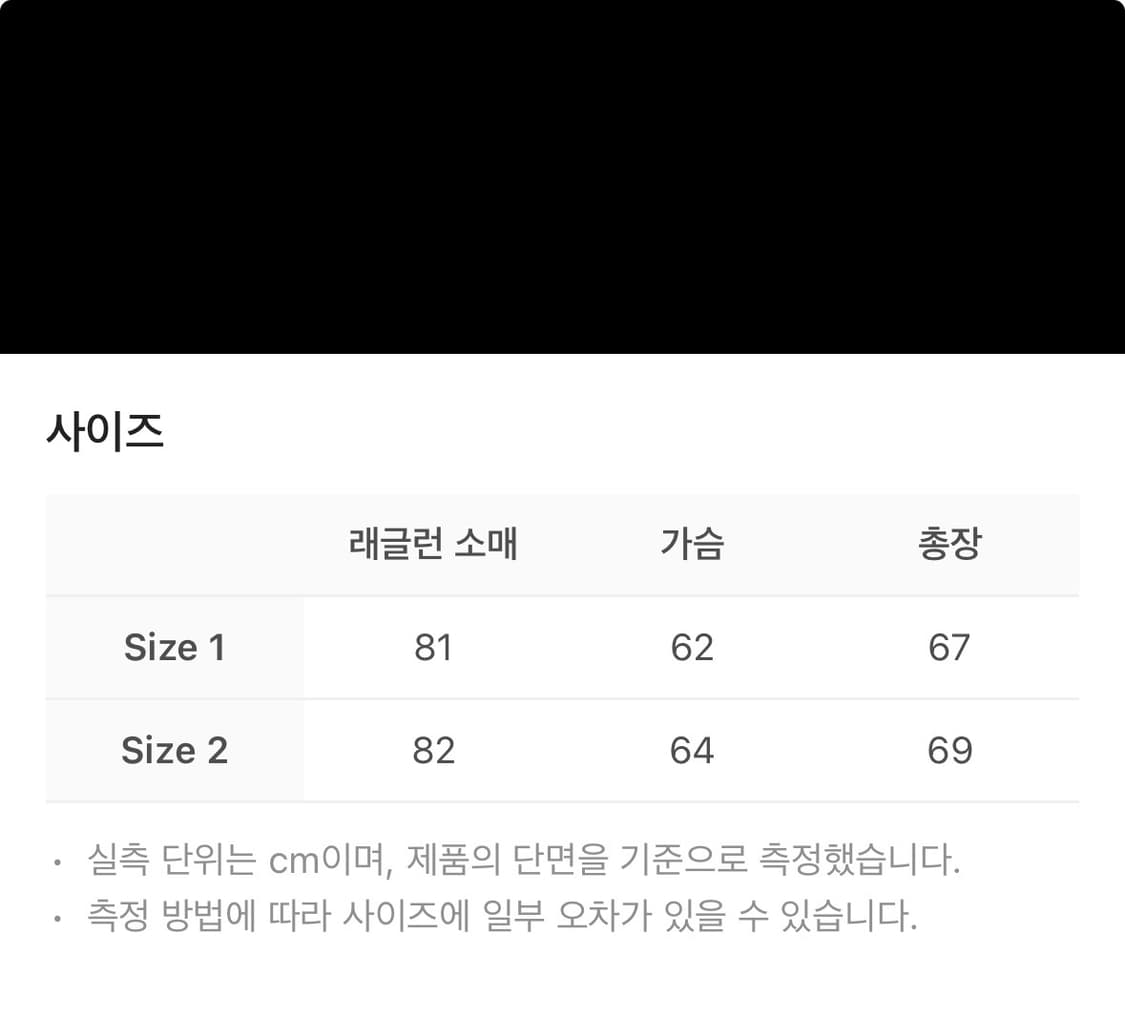 구스) 언더마이카 오마주 임브레이스트 에비에이터 슬림 푸퍼자켓 상품이미지6