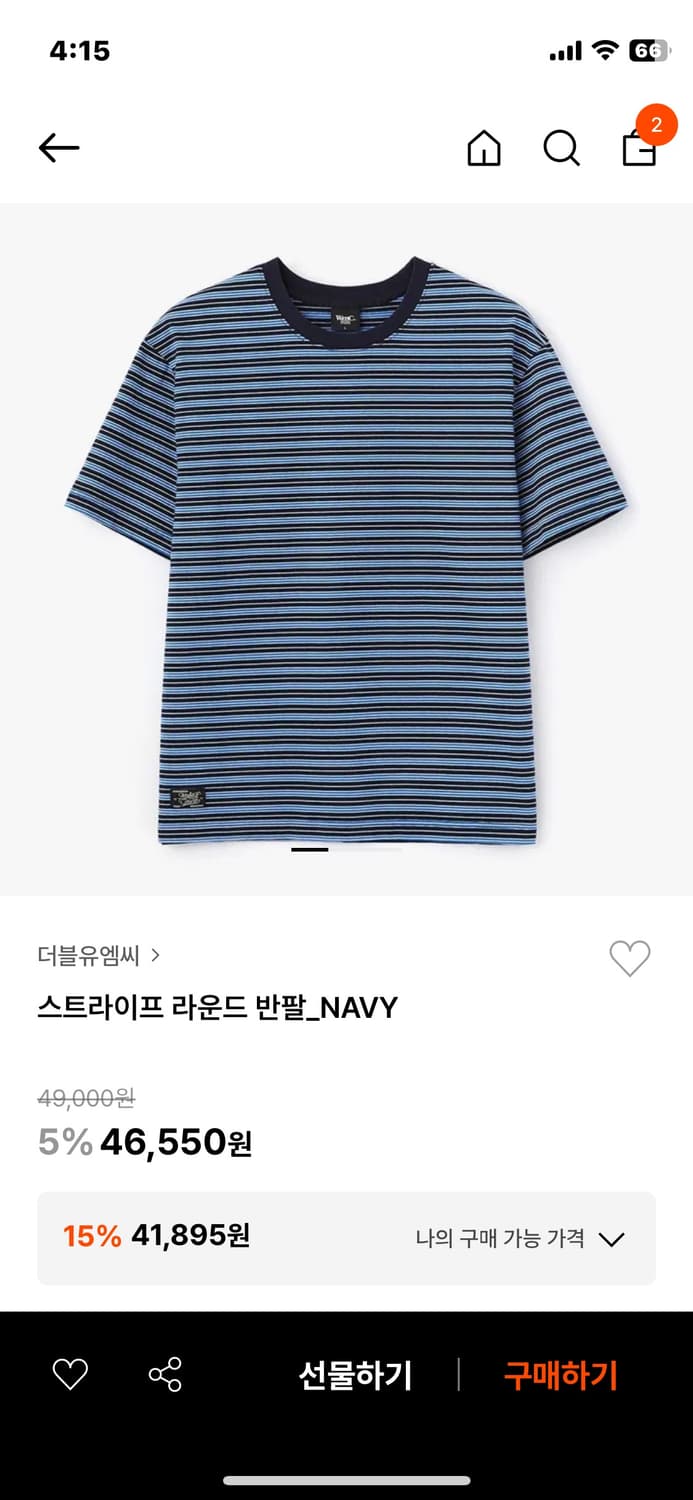 wmc반팔 m사이즈 상품이미지2