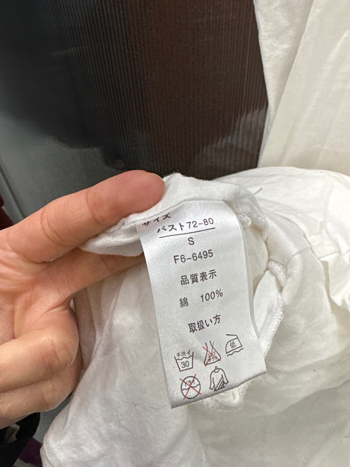 마리떼 프랑소와 저버 셔링 홀터 원피스 상품이미지6