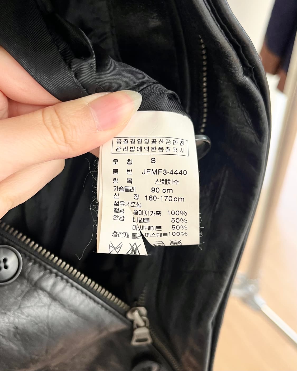 폴로 진스 블랙 카프 스킨 바이커 자켓 상품이미지8