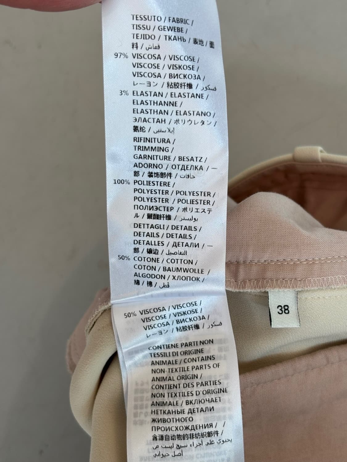 Gucci Pants 상품이미지8