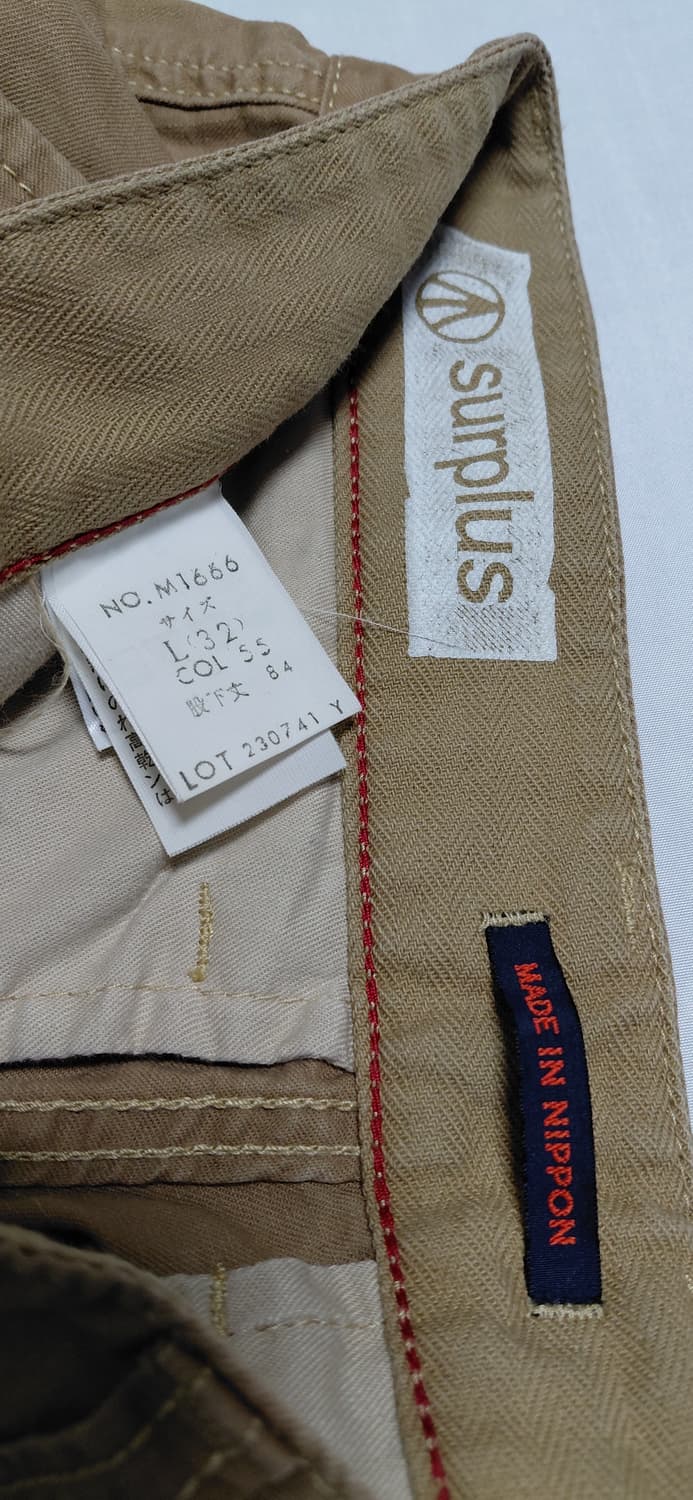 Surplus 카고 바지 L32 (무료배송) 상품이미지5