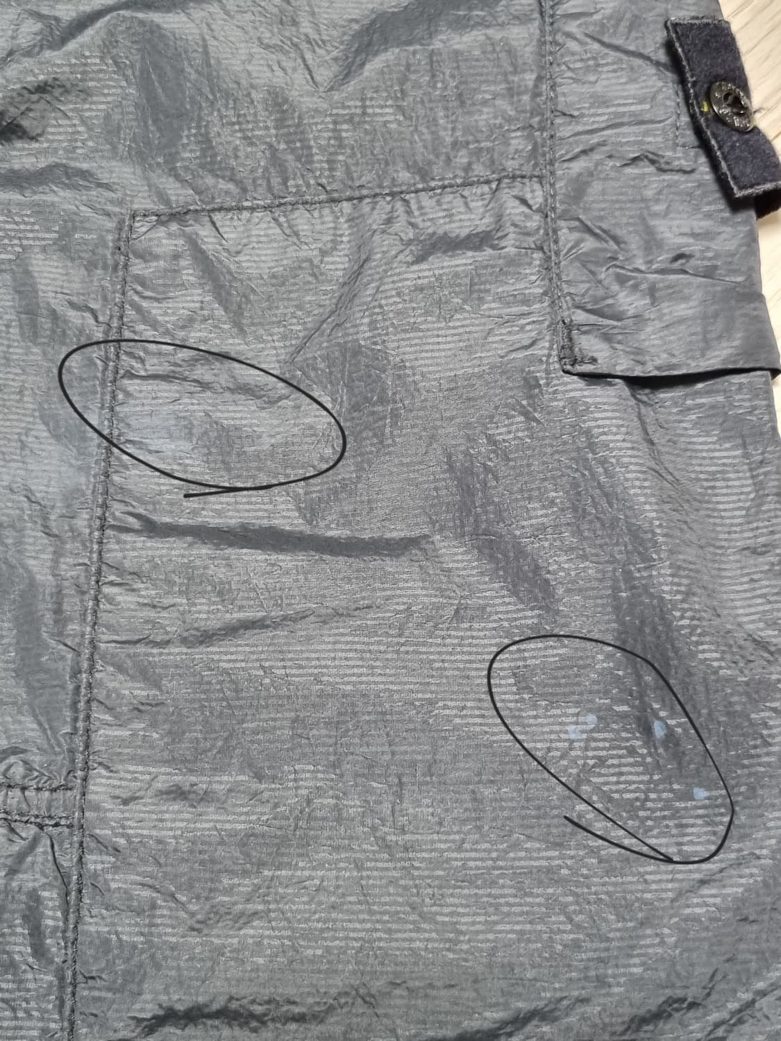 스톤아일랜드 시어서커 나일론 팬츠 상품이미지6