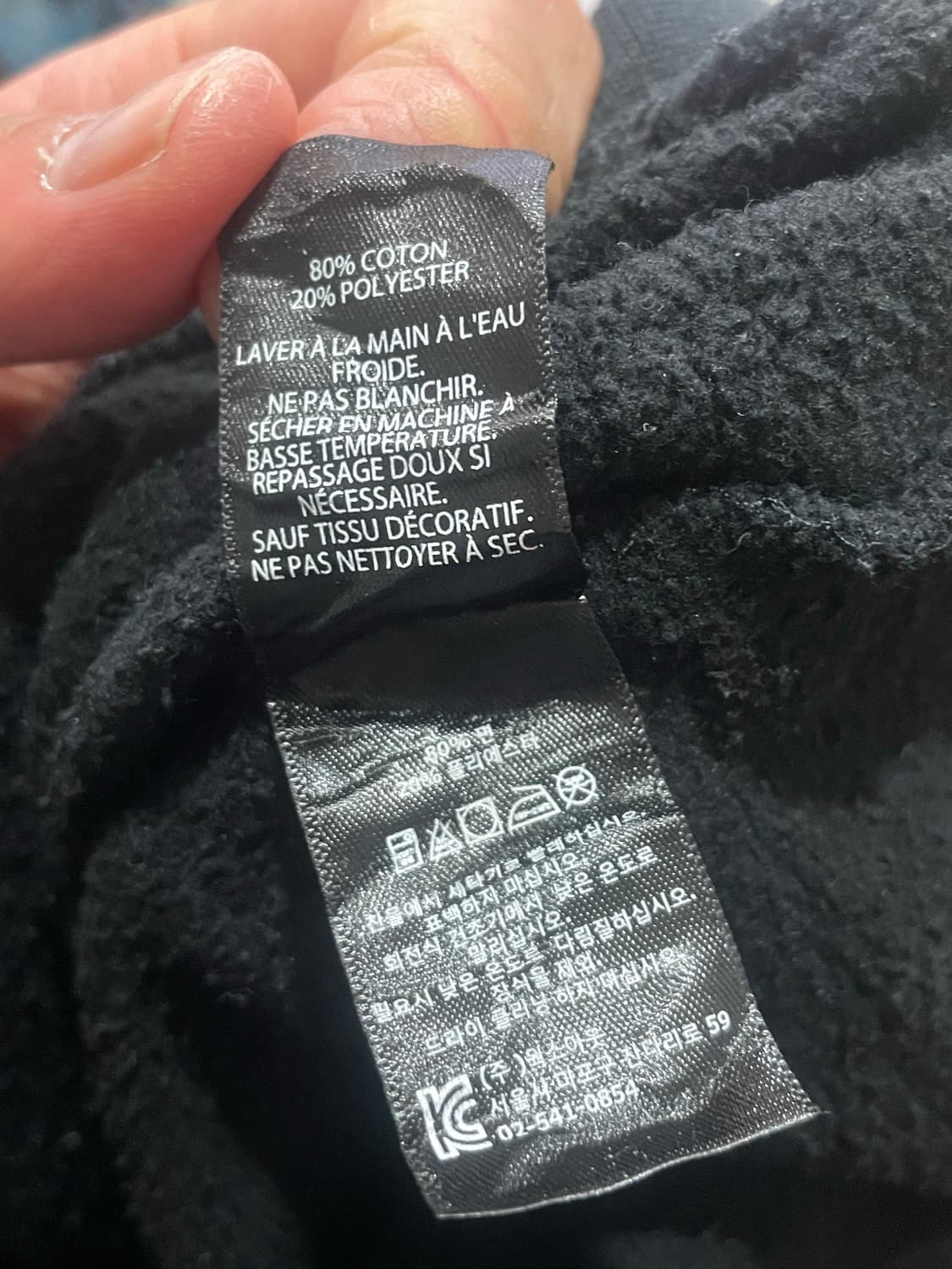 오베이 후드 M 상품이미지7