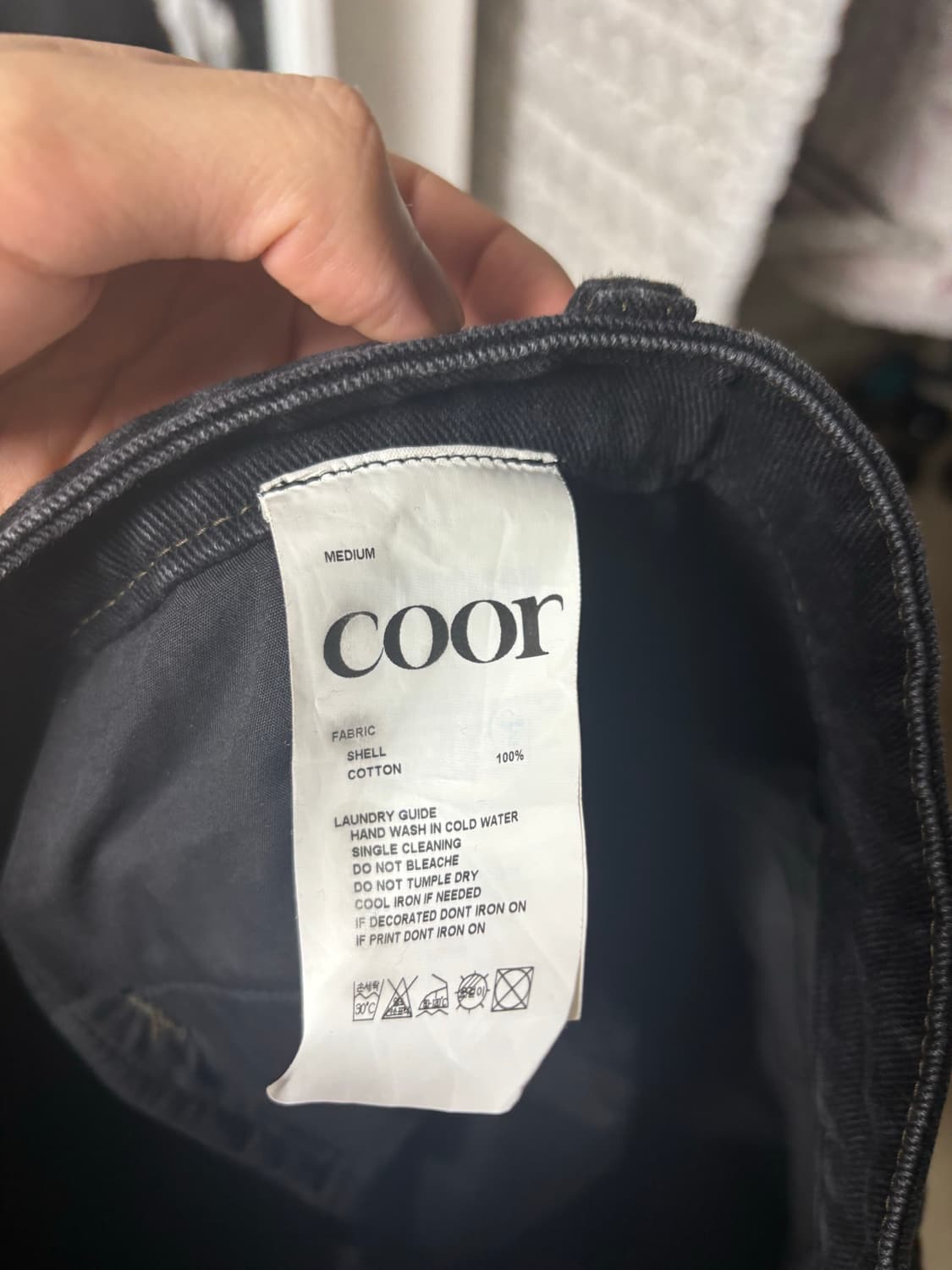 쿠어 딥 플리츠 커브드 팬츠 M사이즈 상품이미지5