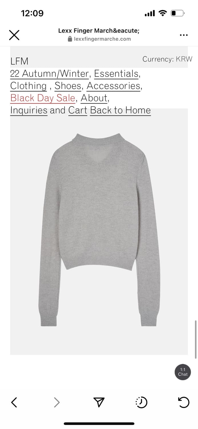 LFM 엘에프엠 collar cropped cardigan 그레이 상품이미지2