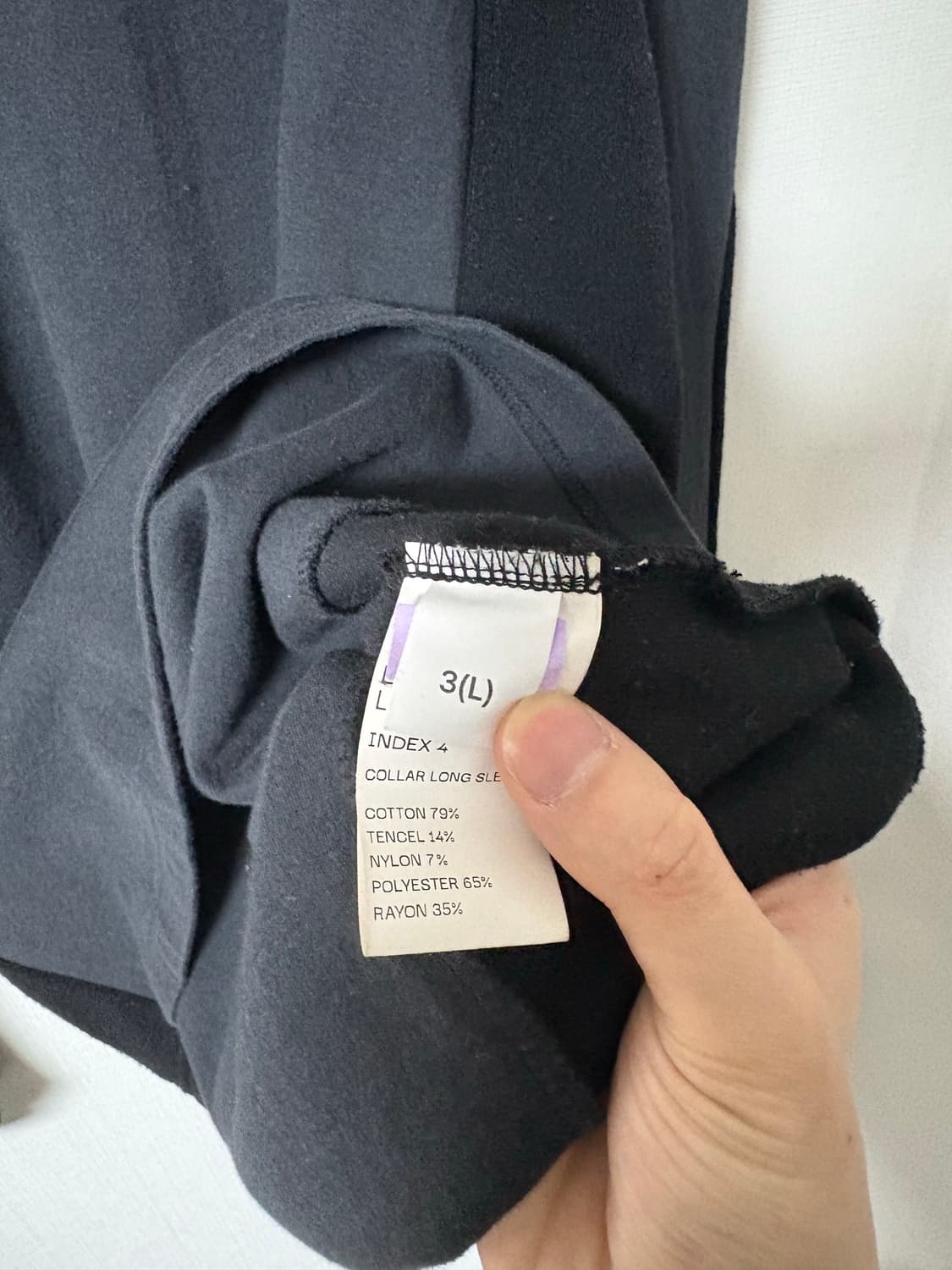 이젤 레보레토리 롱슬리브 L 상품이미지3