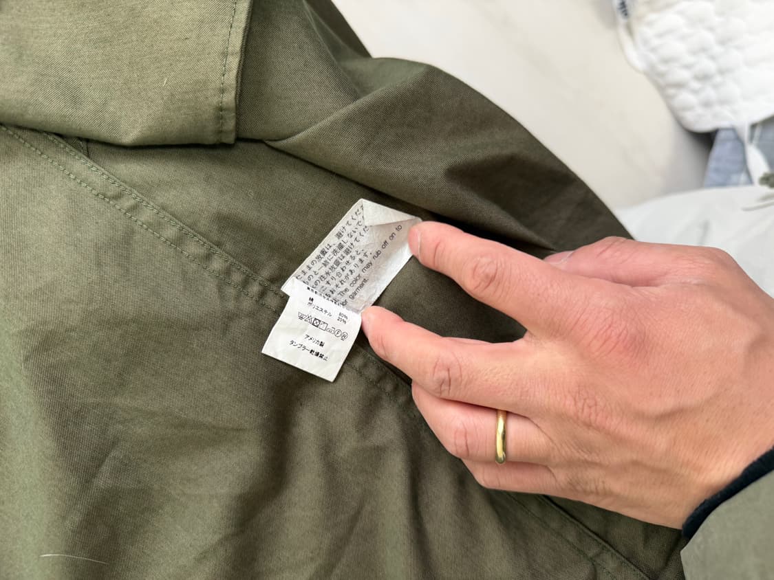 Engineered Garments 야상 판매합니다. (M) 상품이미지6