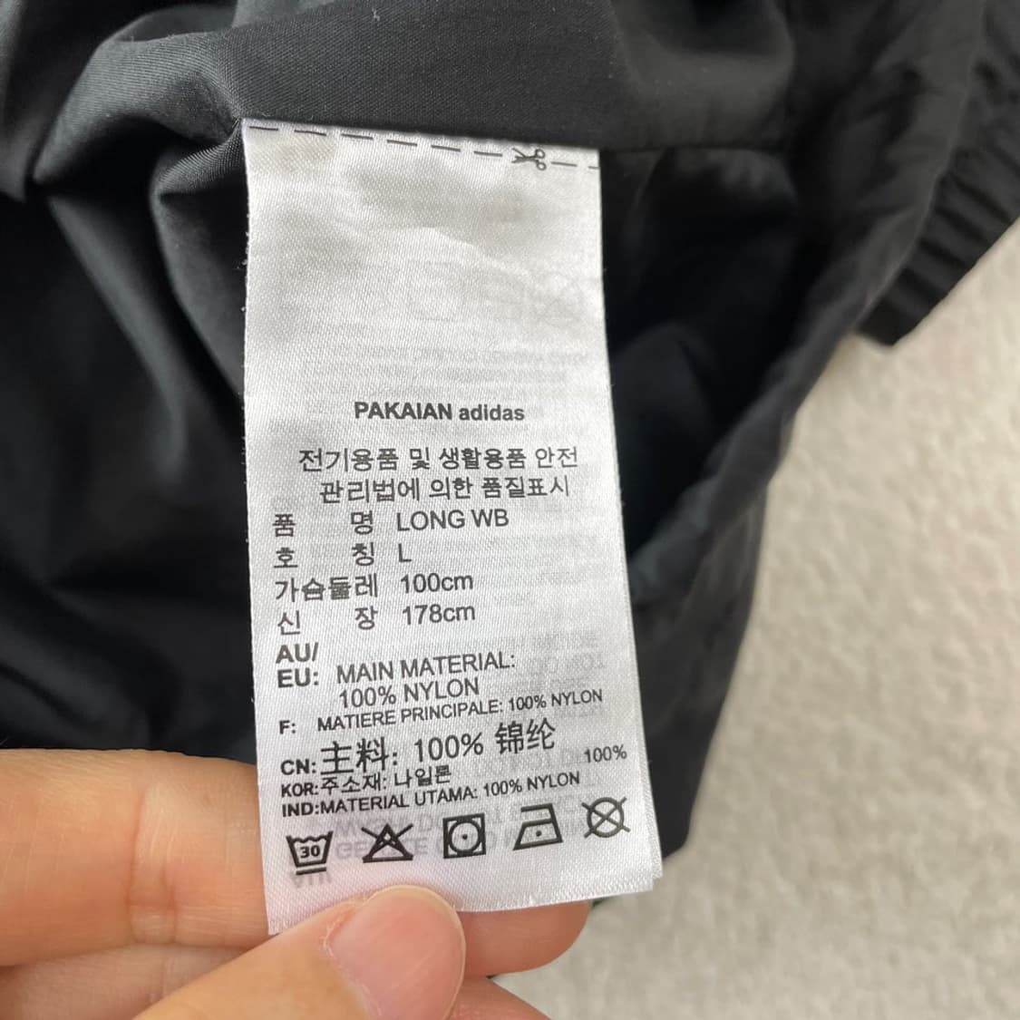 L 아디다스 백로고 롱 윈드 바람막이 락업 자켓 100  상품이미지8