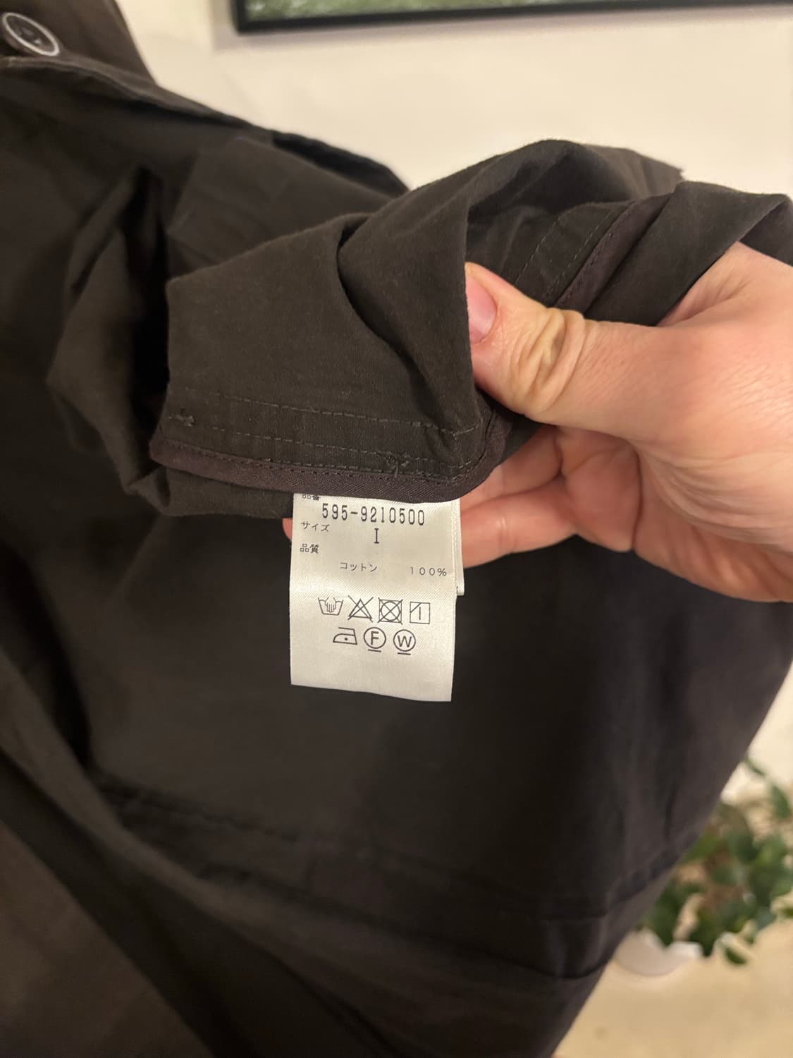 MHL 마가렛호웰 브라운 면 자켓 상품이미지4