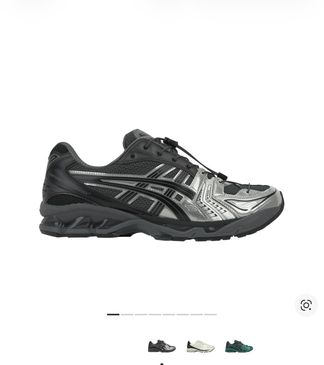 아식스 실버문 235 상품이미지1