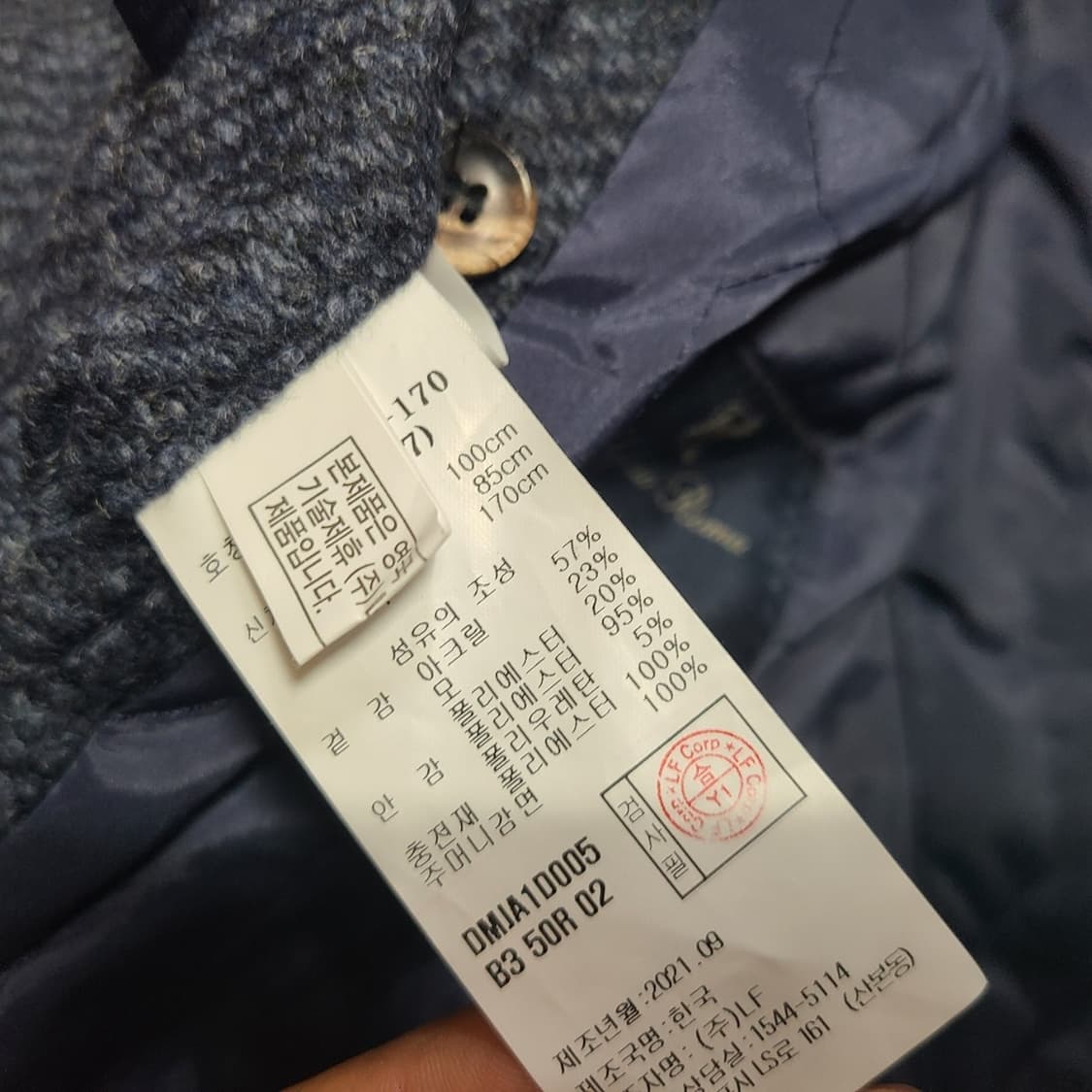 닥스 블레이져 상품이미지5