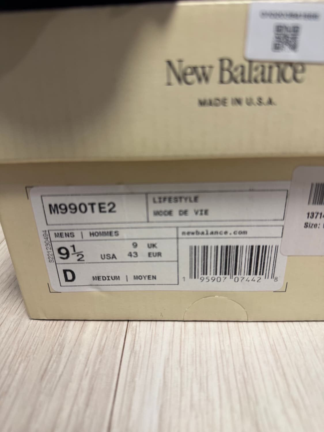 뉴발란스 990v2 메이드 인 USA 블랙 트루 카모 상품이미지9