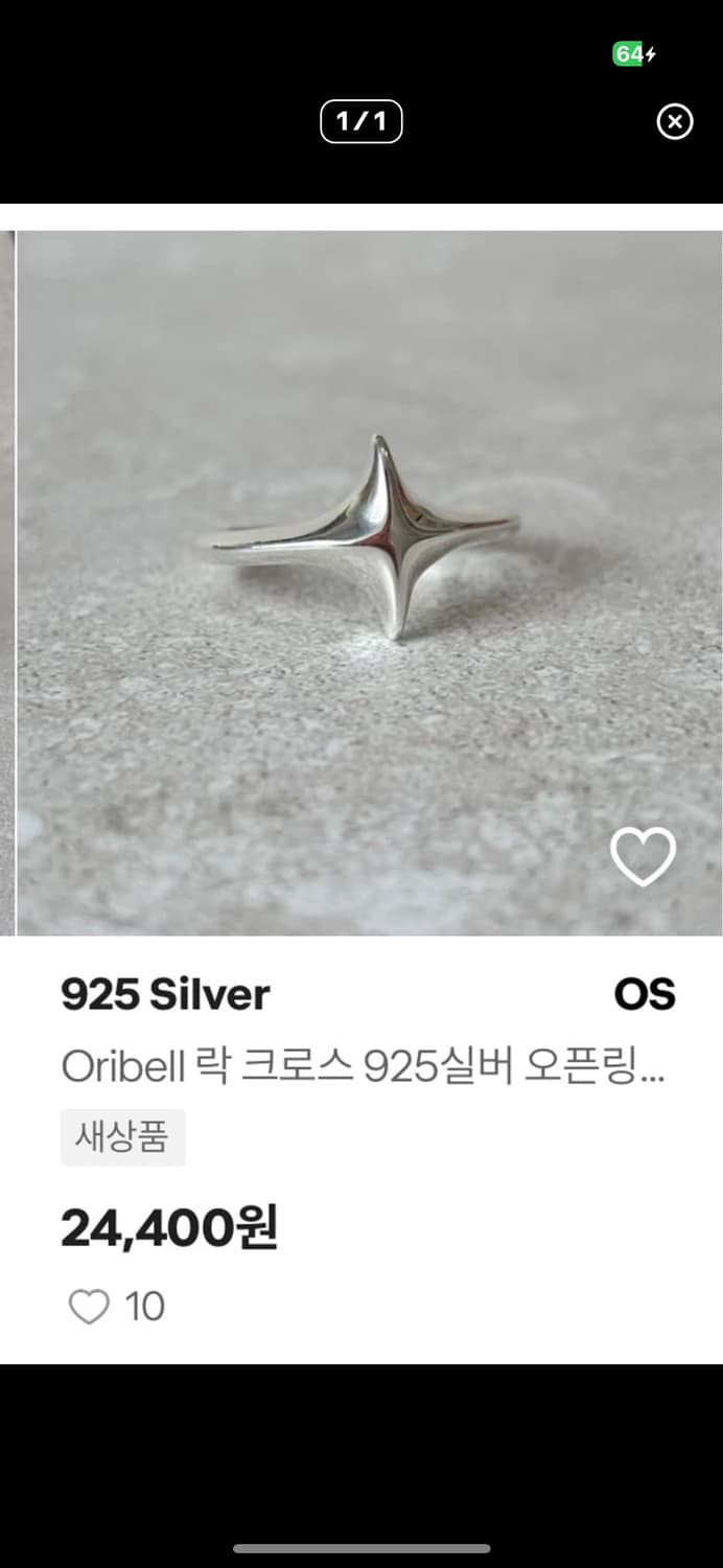 개인결제창 abcd1234님 5개 상품이미지5