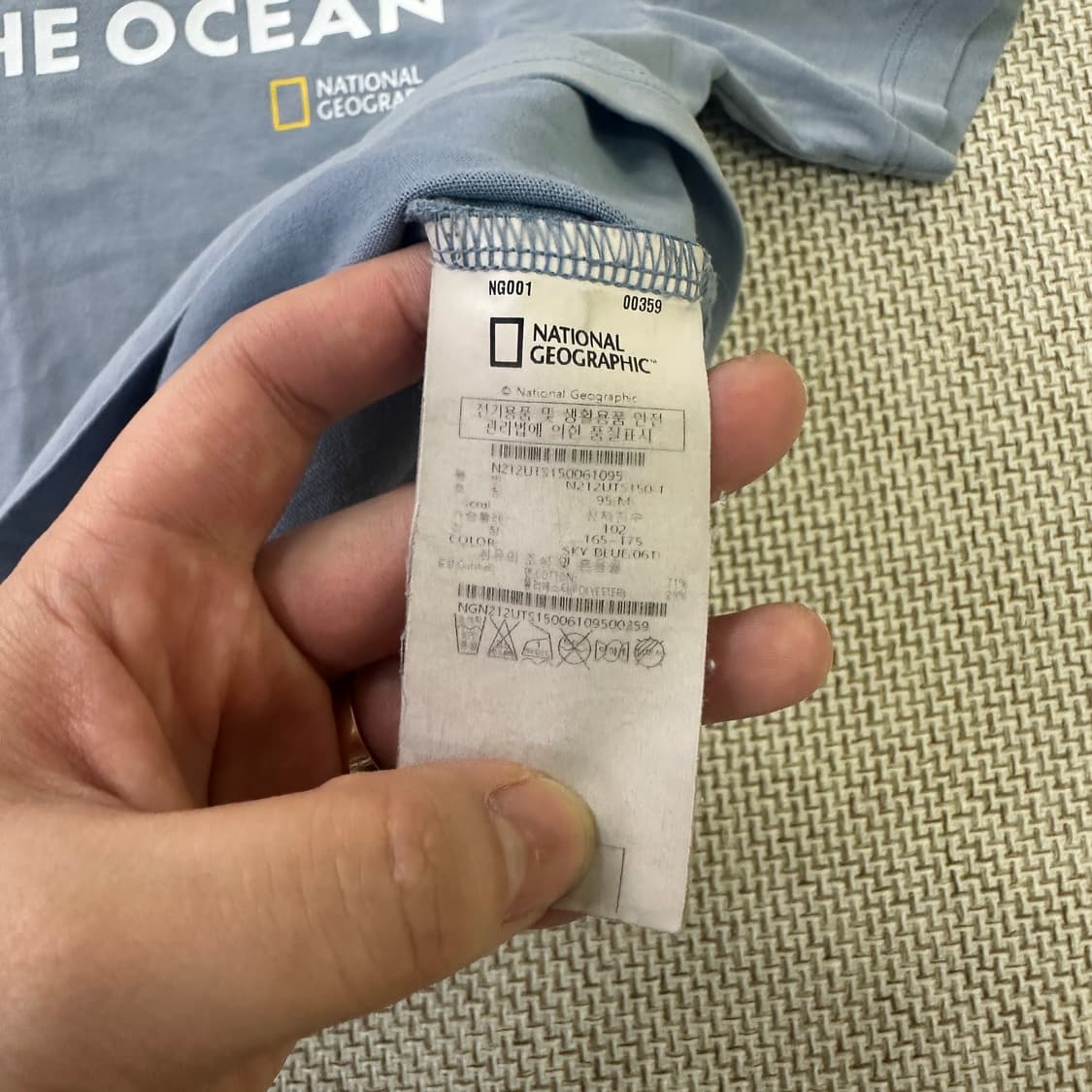 M 내셔널지오그래픽 로고 반팔티 0414D 상품이미지3