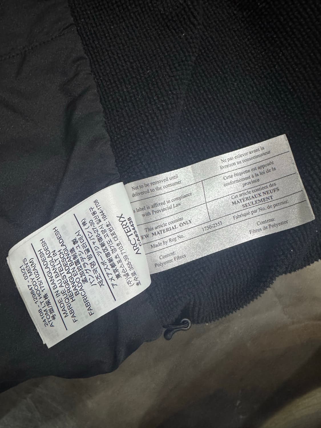 아크테릭스 아톰 후디 lt 블랙 m 상품이미지8