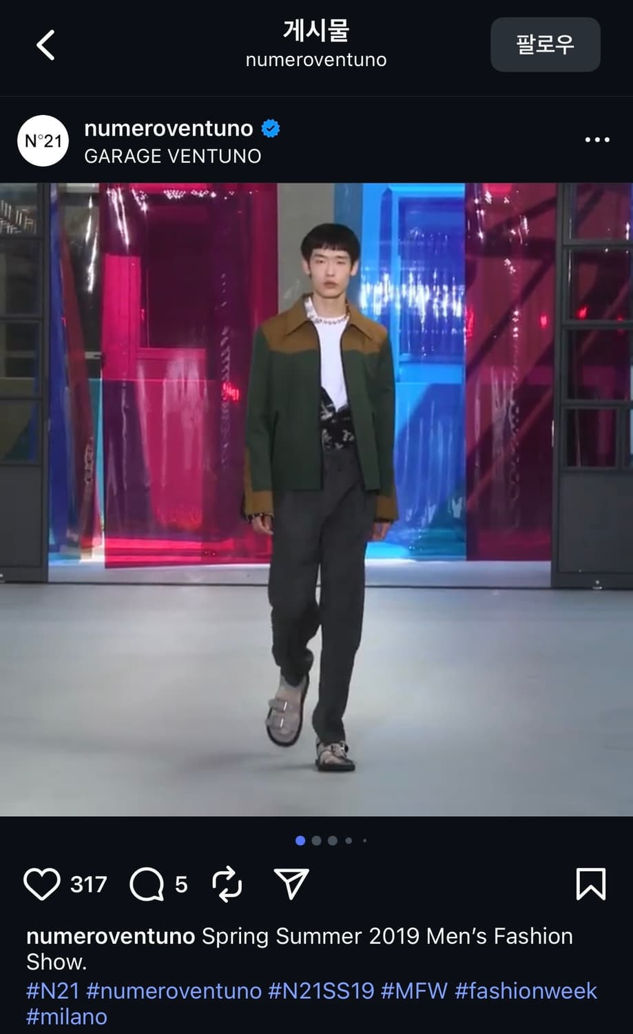 N21 (누메로 벤투노) 테일러드 웨스턴 블루종 상품이미지2