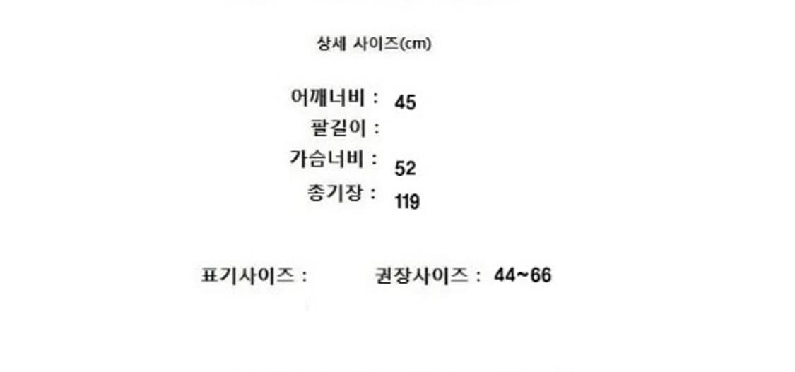 NILBY P 닐바이피 상품이미지8