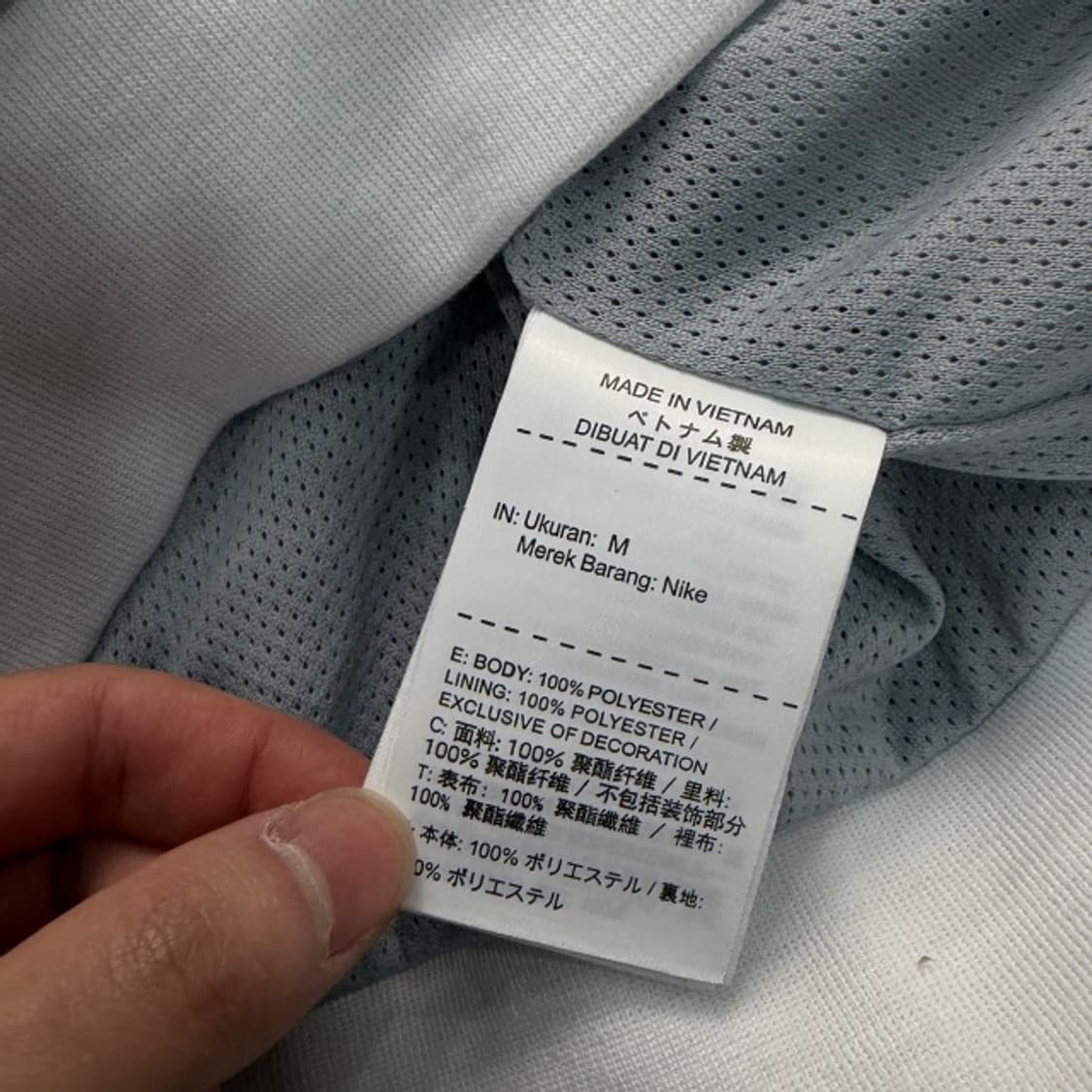 100 나이키 윈드러너 바람막이  상품이미지4