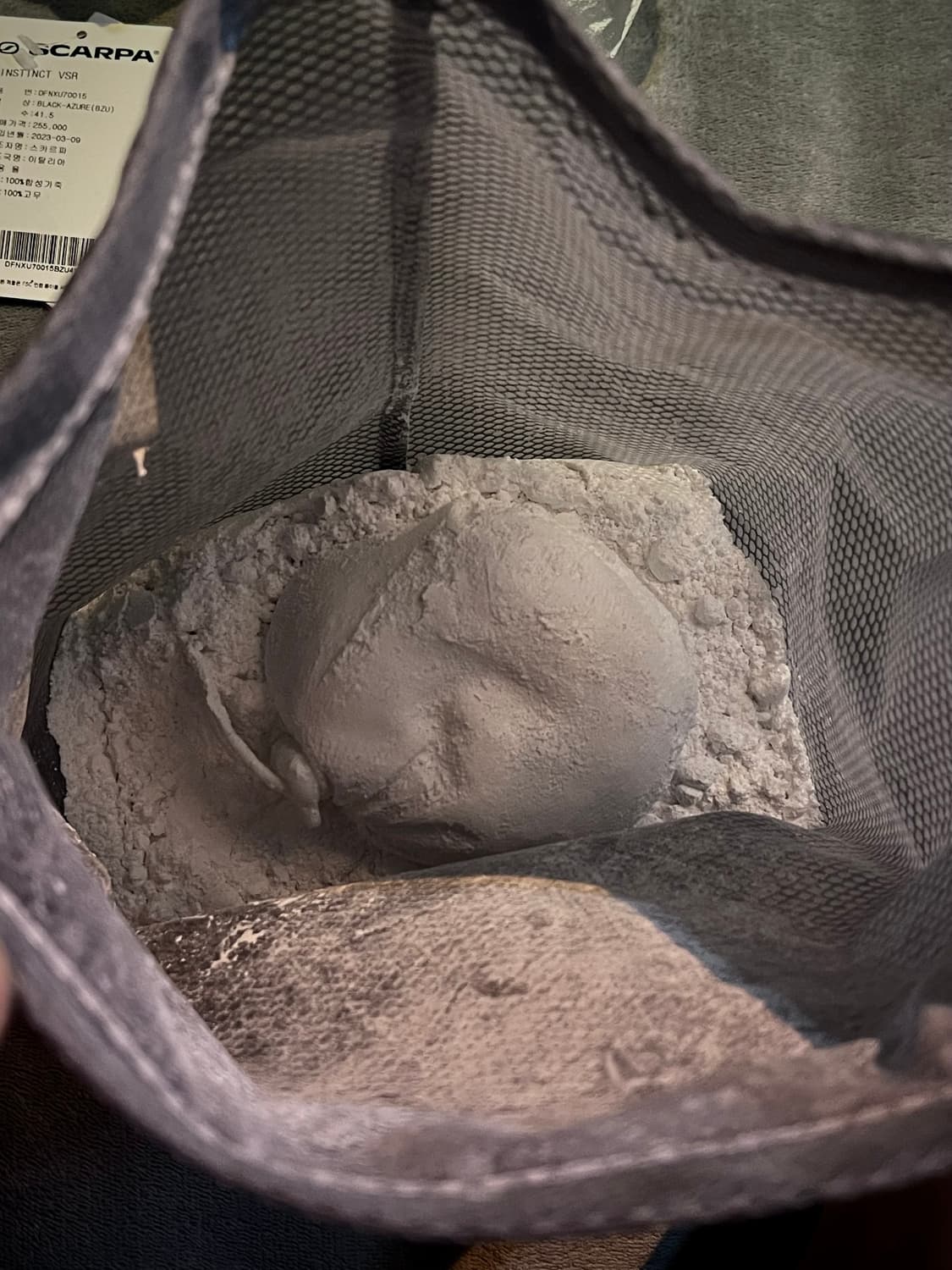 스카르파 인스팅트 VSR 클라이밍 슈즈 41.5 상품이미지6
