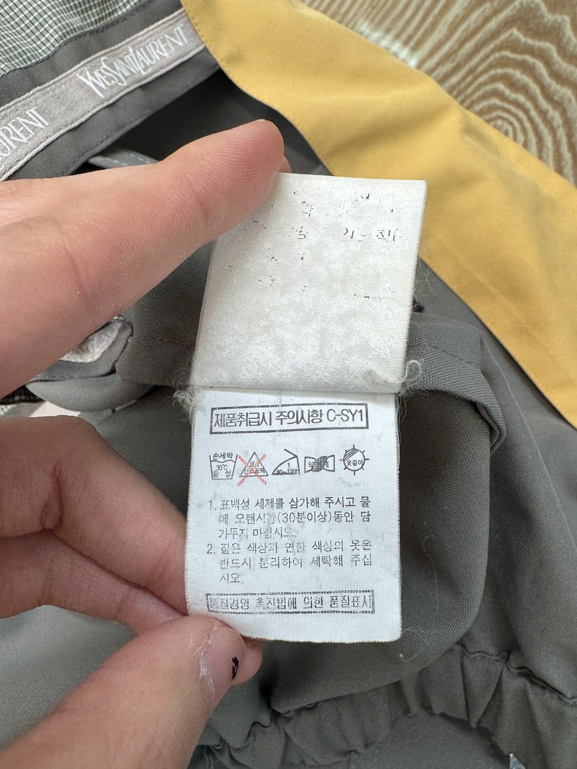 입생로랑 90s YSL 로고 자켓 상품이미지9