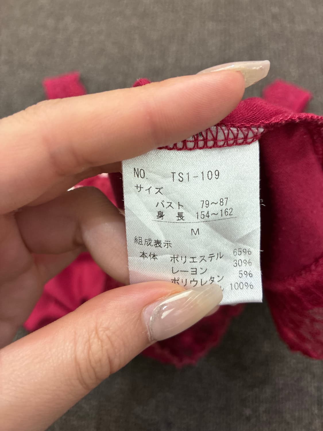 M)Axes Femme 빈티지 여성 꽃 자수 레이스 디테일 나시 상품이미지7