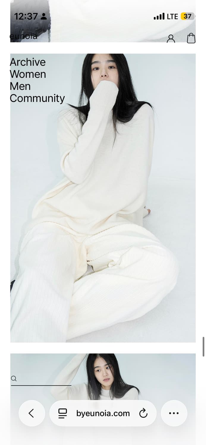 유노이아 코듀로이 팬츠 아이보리 상품이미지4