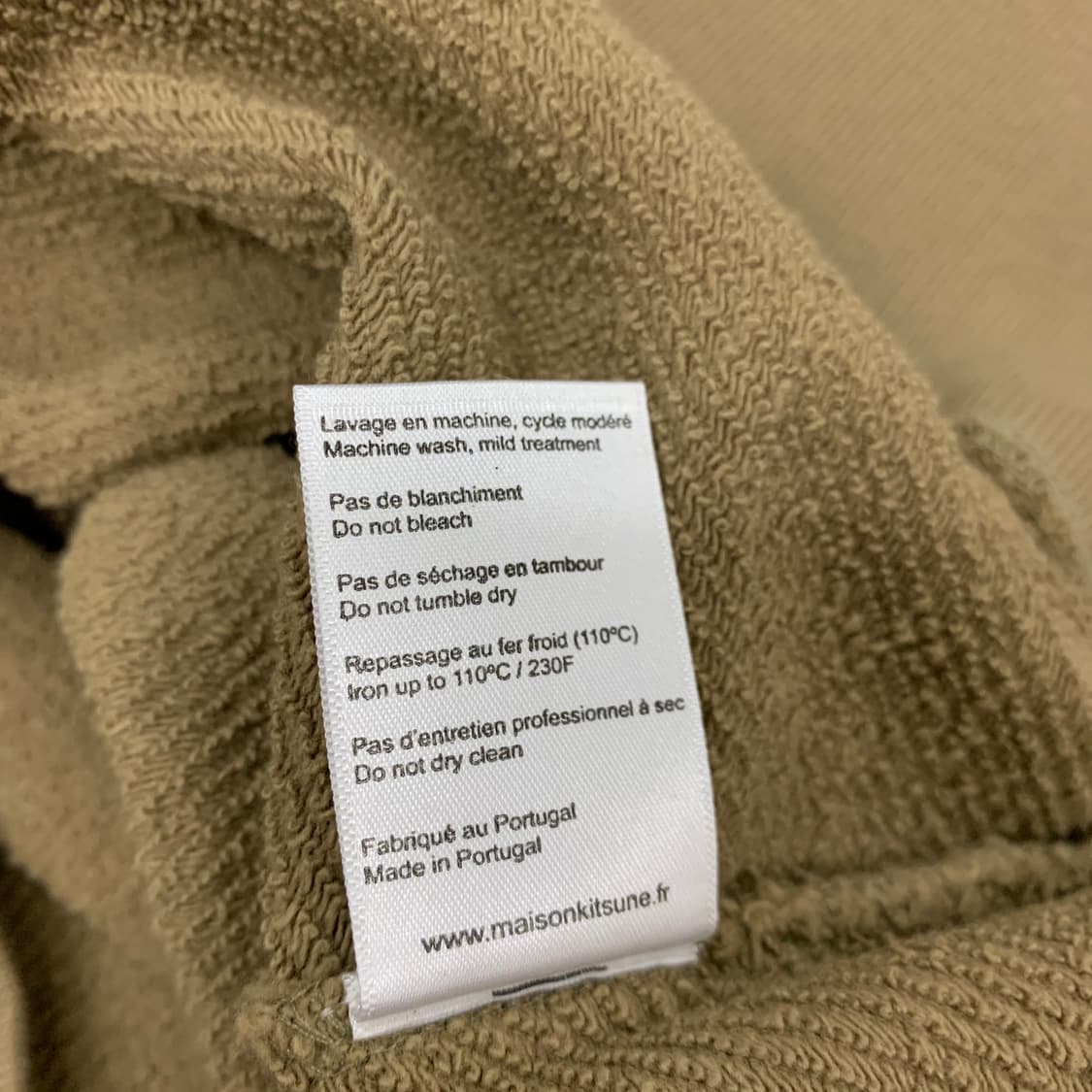 20FW 메종키츠네 칠랙스 로고 후드 카키 상품이미지6