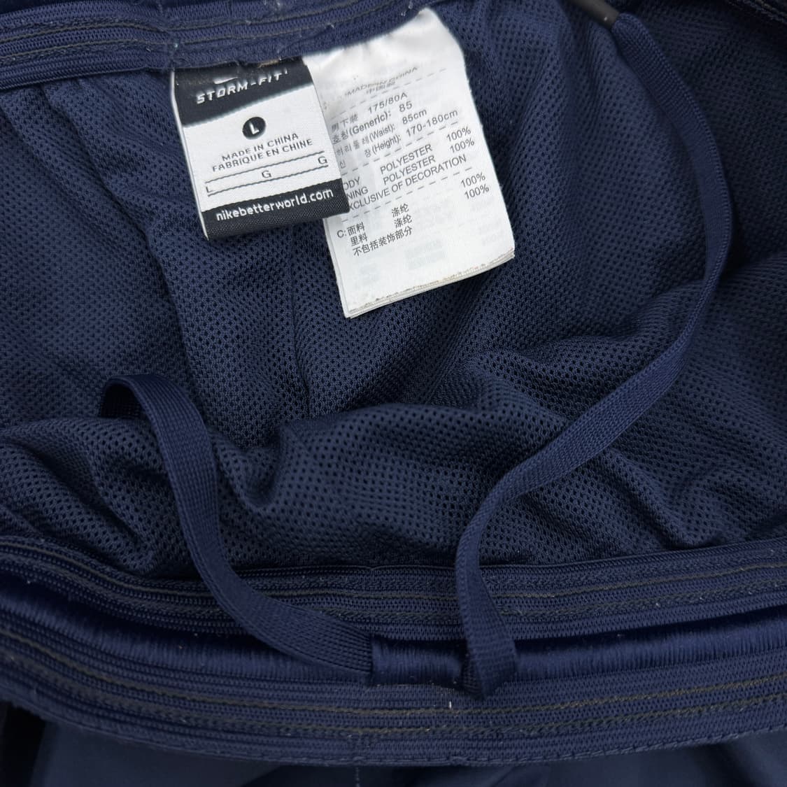 나이키 스우시 올드스쿨 와이드 바람막이 트랙팬츠 상품이미지6