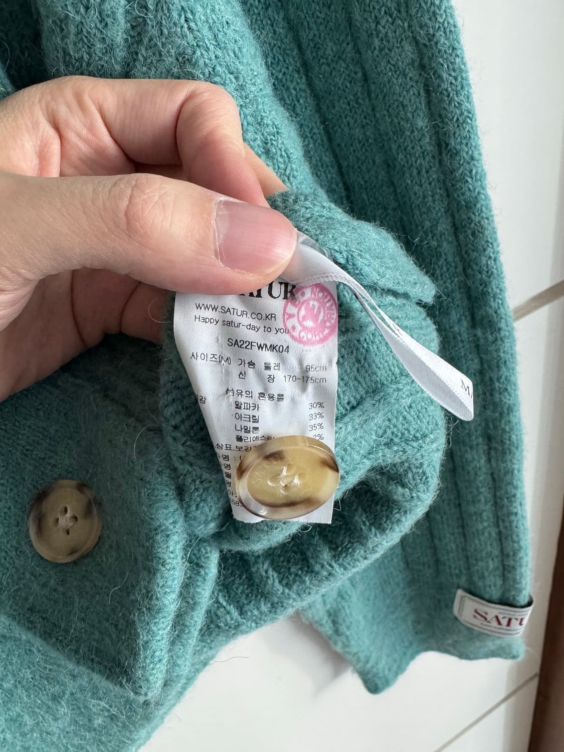 SATUR 알파카 니트 가디건 / M사이즈 상품이미지5
