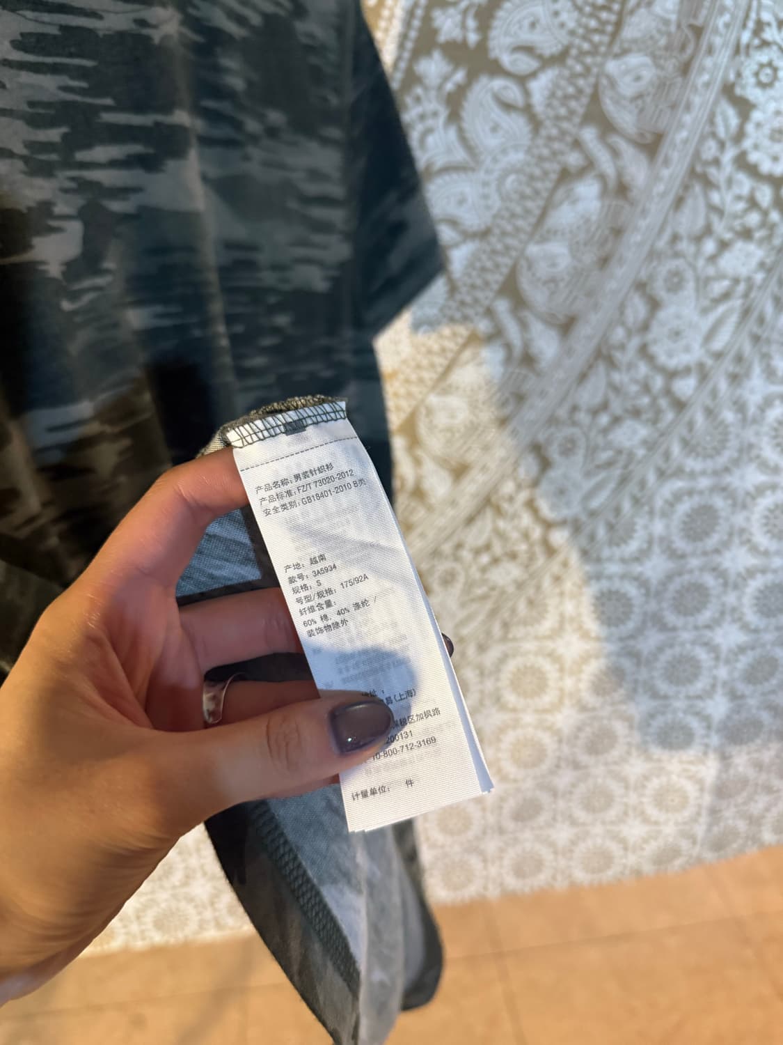 홀리스터 카모 헨리넥 반팔 상품이미지3