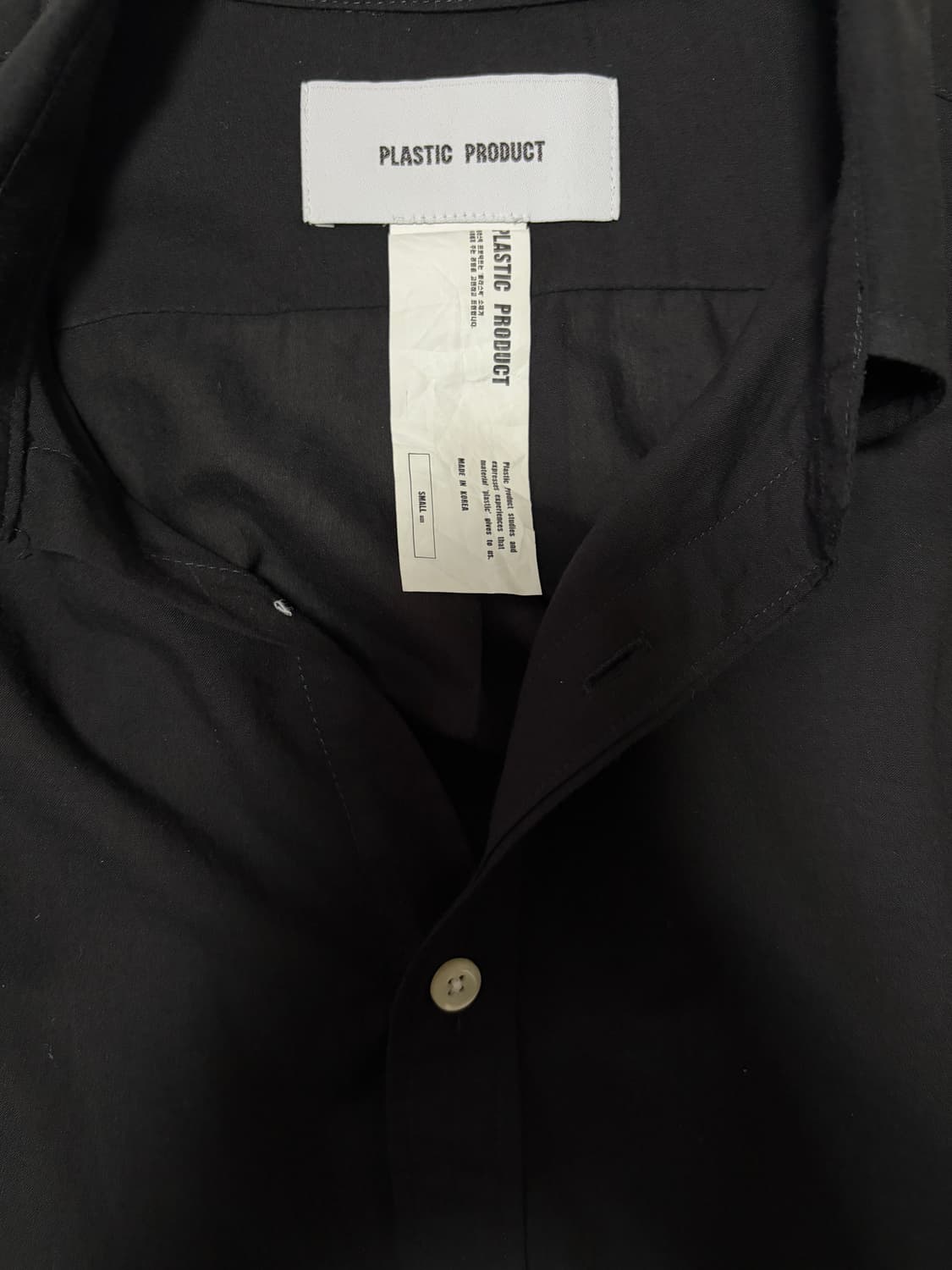 플라스틱 프로덕트 셔츠 상품이미지1