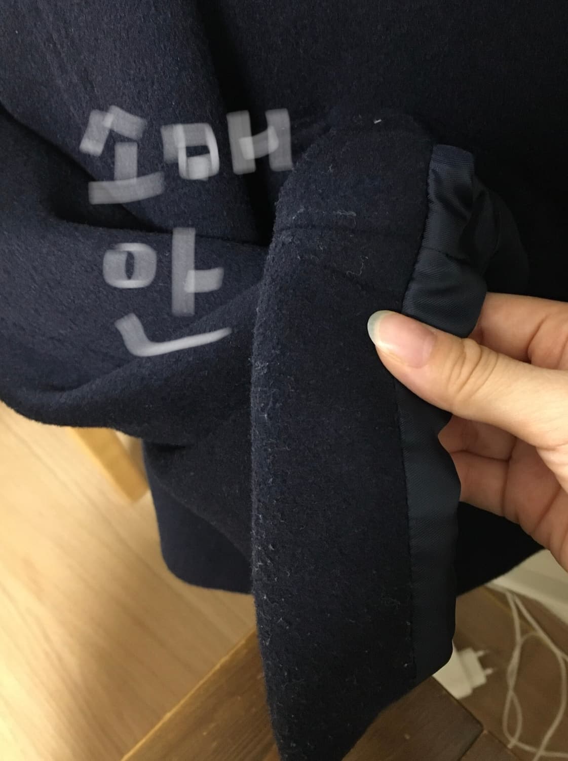 타입서비스 하프 코트 상품이미지4