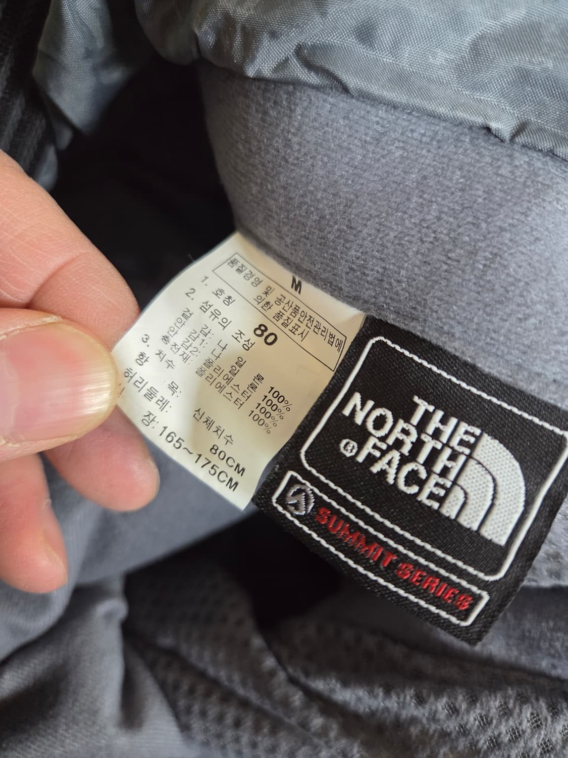 노스페이스 써밋시리즈 하이벤트 오버롤 스키 팬츠 80 상품이미지4