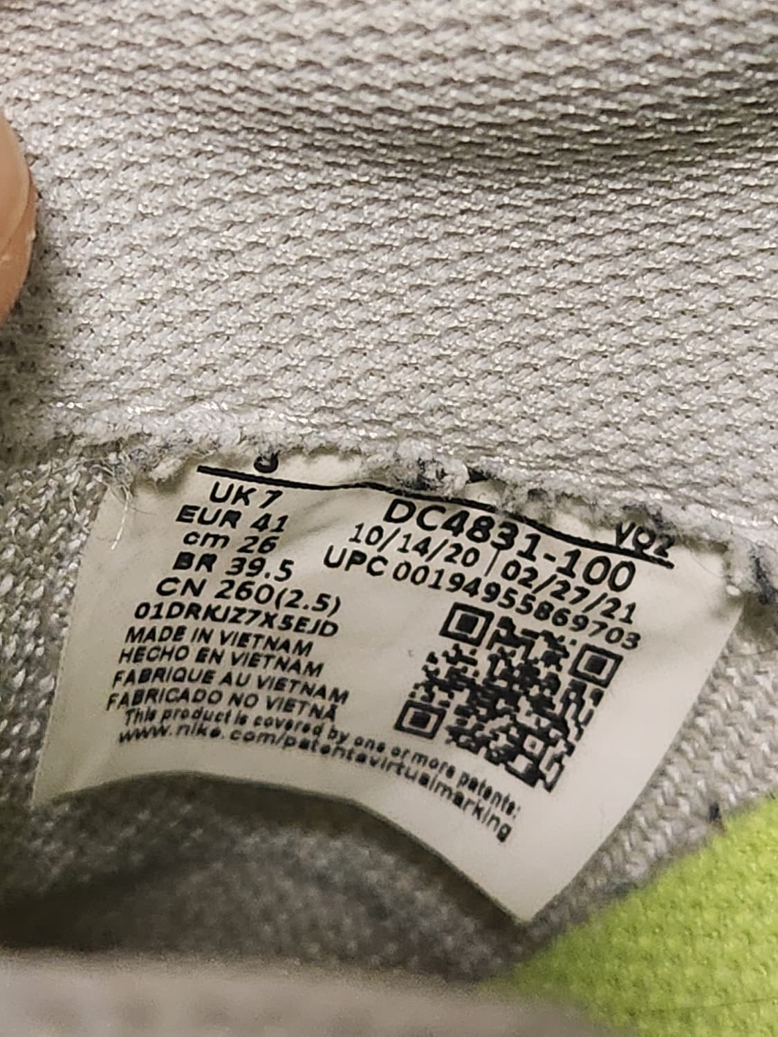 (260)나이키 에어포스 1 로우 크레이터 플라이니트 화이트 울프 그레이 상품이미지9