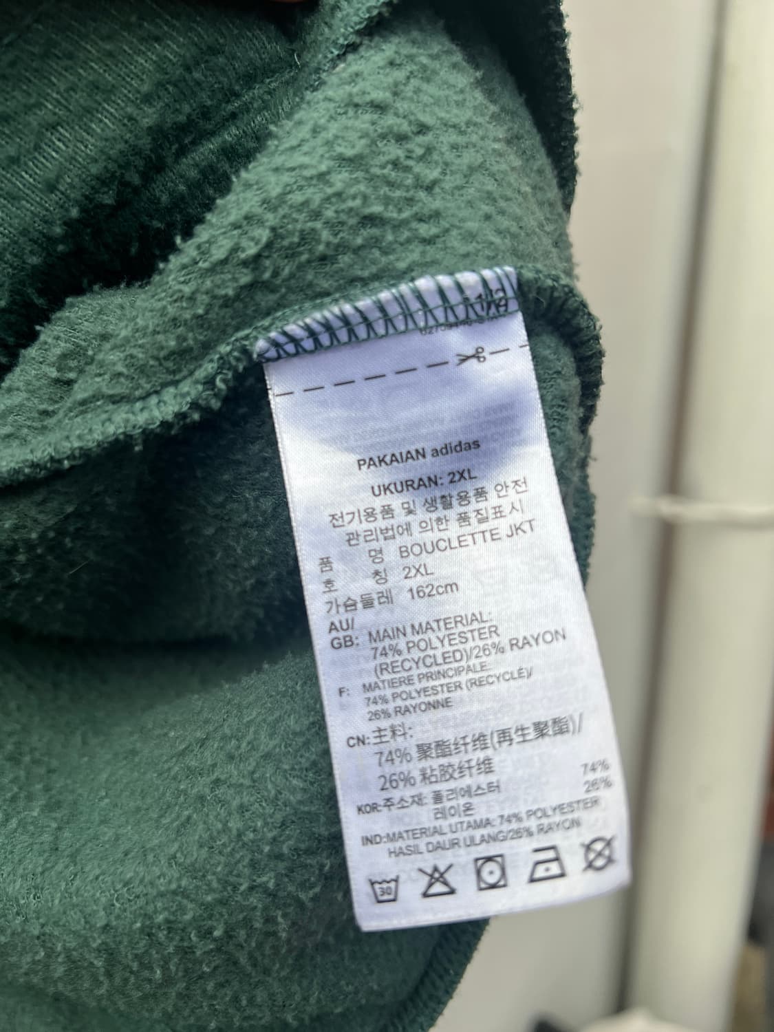 Adidas 아디다스 오리지널 부클 트랙탑 져지 상품이미지4