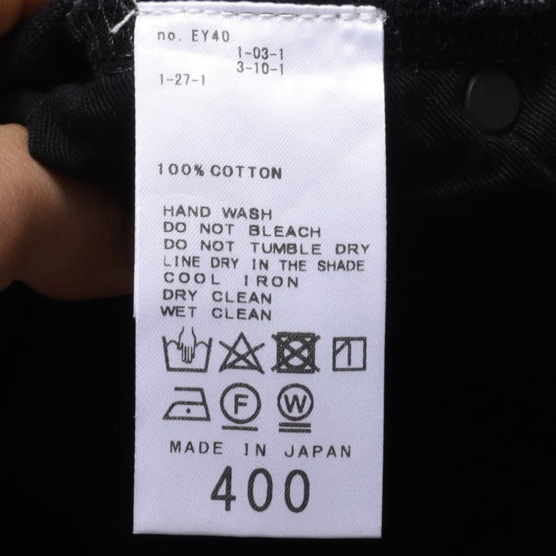 The Seed By Willy Chavarria Cotton Pants 상품이미지9