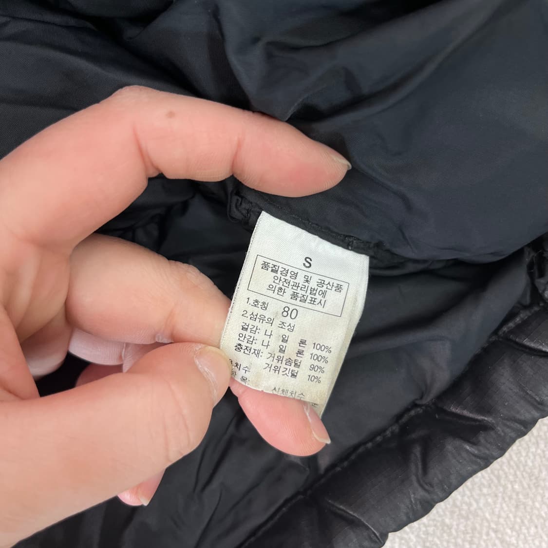 W 95 노스페이스 1996 700 눕시 패딩 상품이미지8