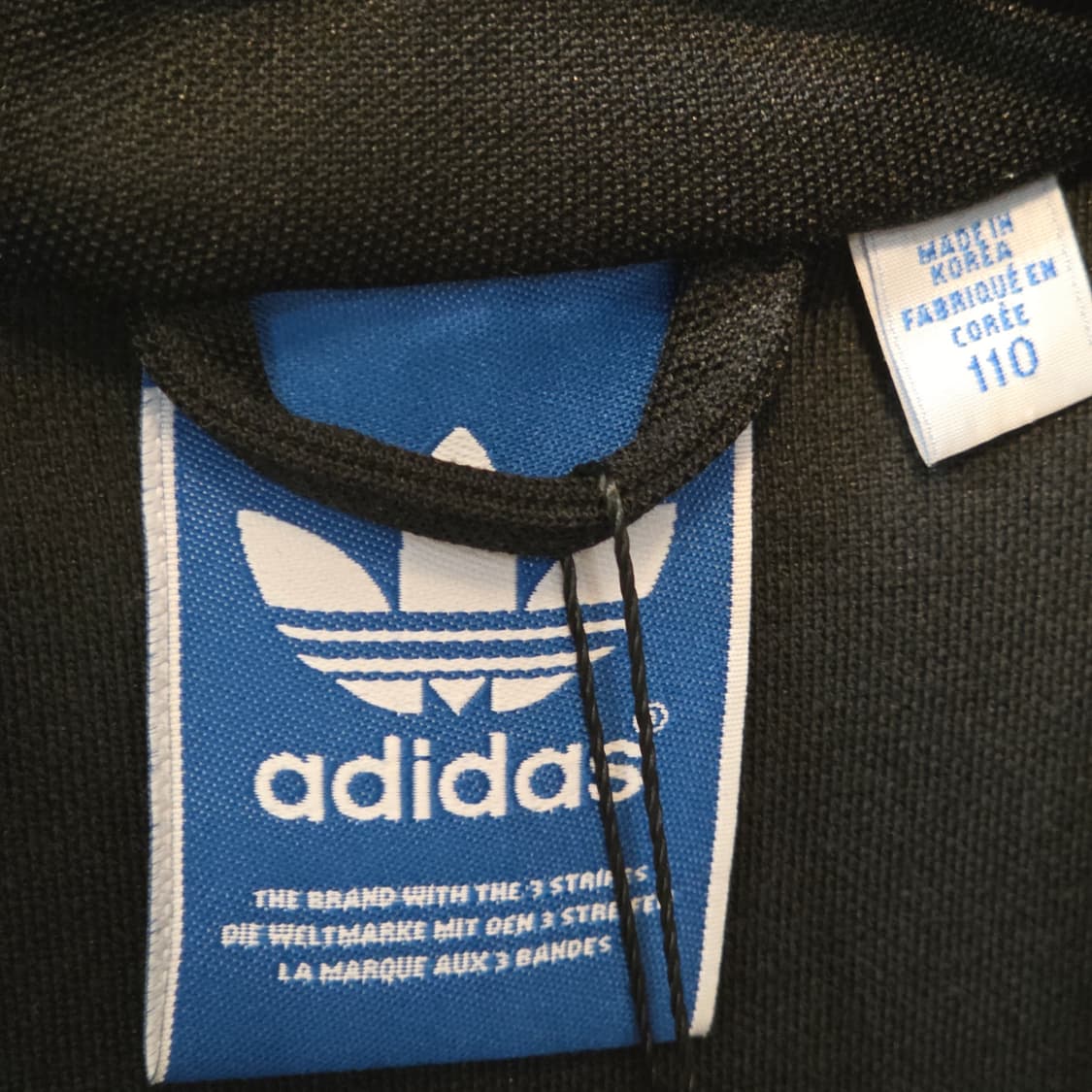 아디다스 유로파 검흰 져지 트랙탑 상품이미지9