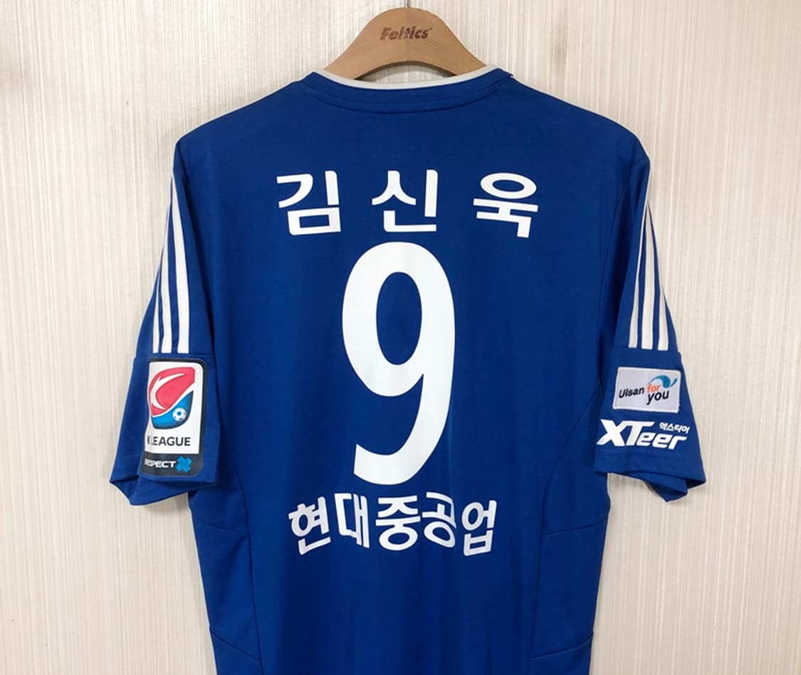 K리그 아디다스 2015 울산현대축구단 홈유니폼/져지 100 #9 김신욱 상품이미지9